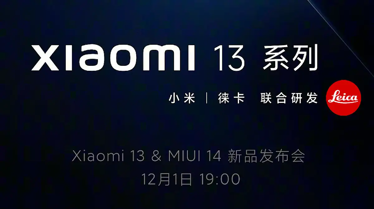 Logo de la Serie Xiaomi 13