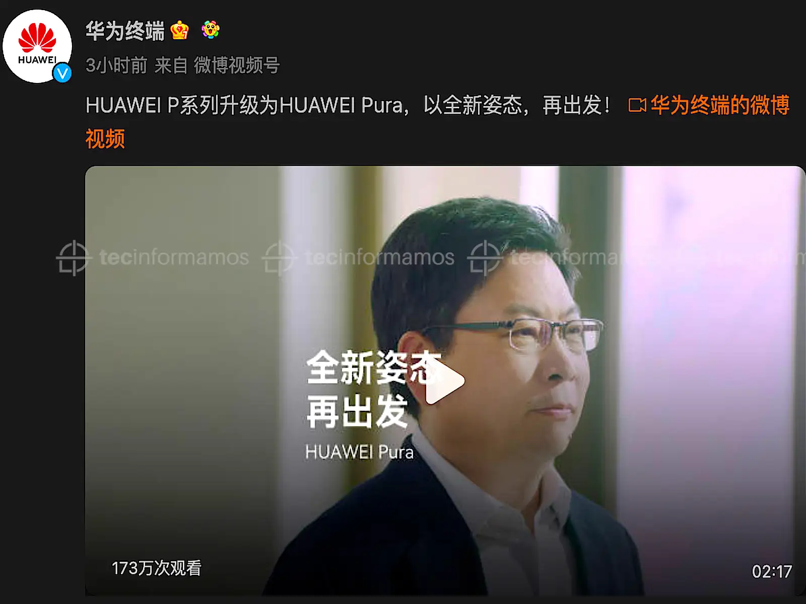 Richard Yu (CEO de HUAWEI Consumer Business Group)