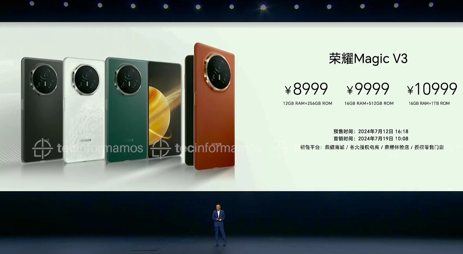 Precios HONOR Magic V3 en China