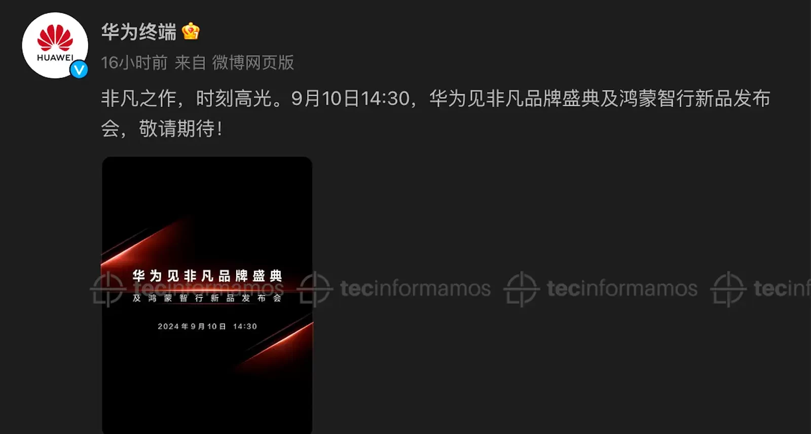 Fecha lanzamiento del HUAWEI Mate XT en Weibo