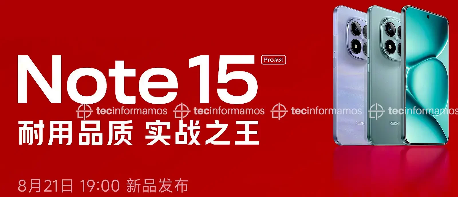Redmi Note 15 Pro+ fecha de lanzamiento China
