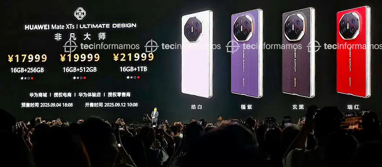 HUAWEI Mate XTs precio oficial